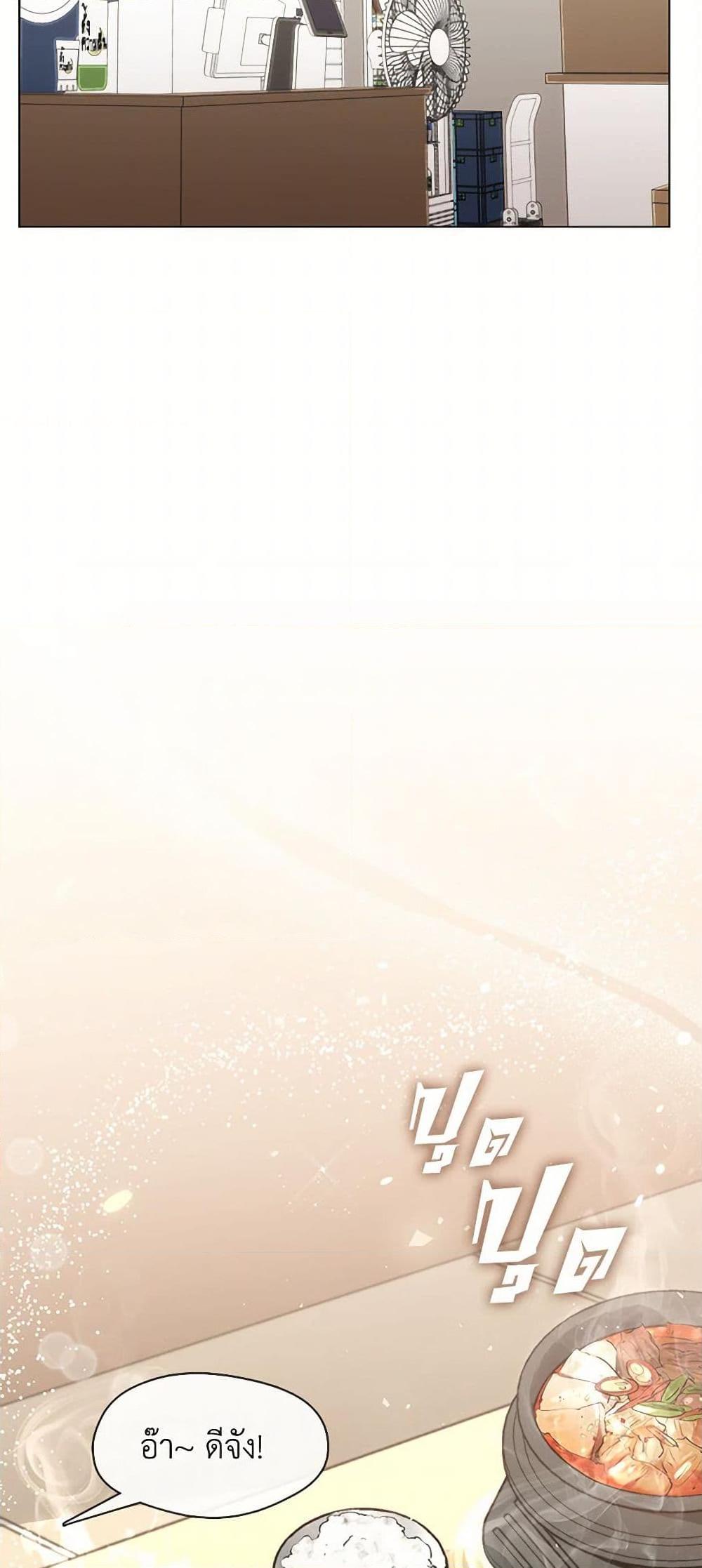 Manga-lc-com อ่านมังงะ อ่านการ์ตูน ออนไลน์ ฟรี Restaurant in the After Life ตอนที่ 1 2 3 4 5 6 7 8 9 10 11 12 13 14 ฟรี ไม่มีโฆษณา Manga-lc - อ่าน มังงะ อ่าน การ์ตูน ออนไลน์ อ่านมังงะ ฟรี