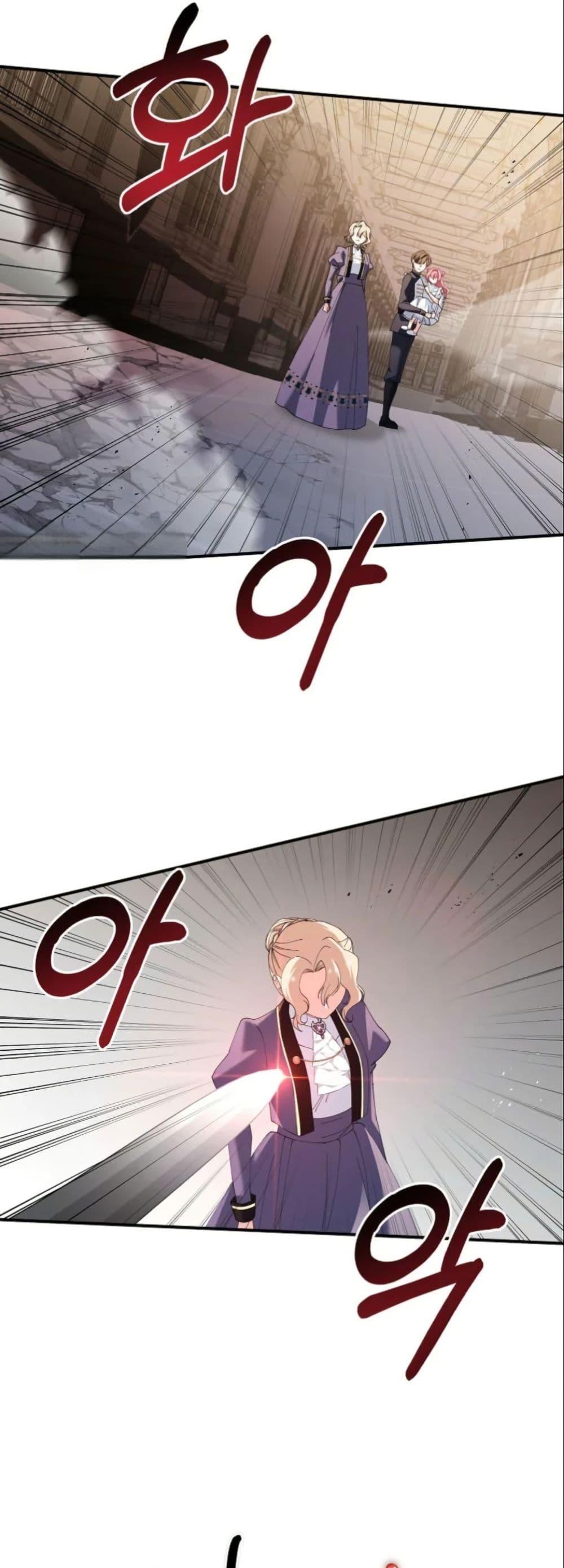 Manga-lc-com อ่านมังงะ อ่านการ์ตูน ออนไลน์ ฟรี Princess of the Demon King ตอนที่ 1 2 3 4 5 6 7 8 9 10 11 12 13 14 ฟรี ไม่มีโฆษณา Manga-lc - อ่าน มังงะ อ่าน การ์ตูน ออนไลน์ อ่านมังงะ ฟรี