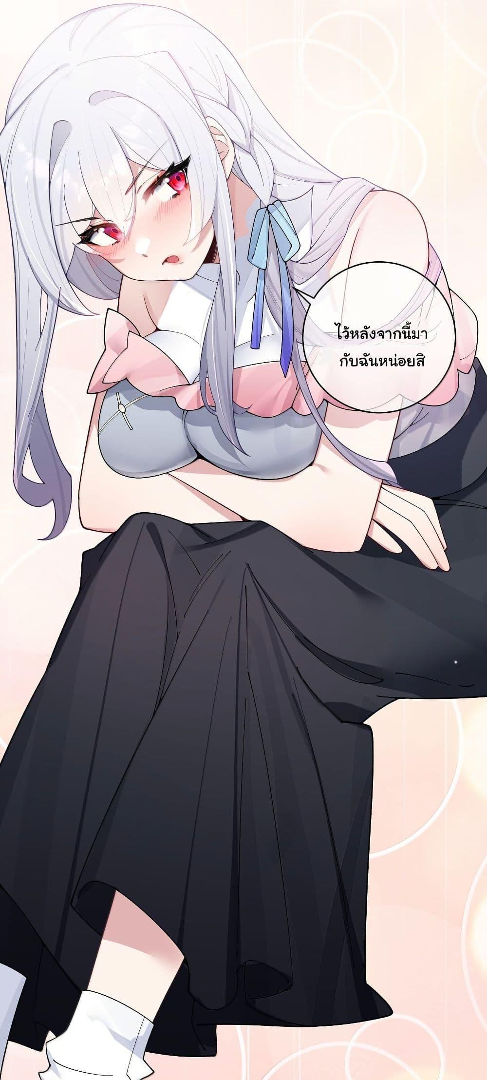 Manga-lc-com อ่านมังงะ อ่านการ์ตูน ออนไลน์ ฟรี Fake Girlfriend My Fault ตอนที่ 1 2 3 4 5 6 7 8 9 10 11 12 13 14 ฟรี ไม่มีโฆษณา Manga-lc - อ่าน มังงะ อ่าน การ์ตูน ออนไลน์ อ่านมังงะ ฟรี