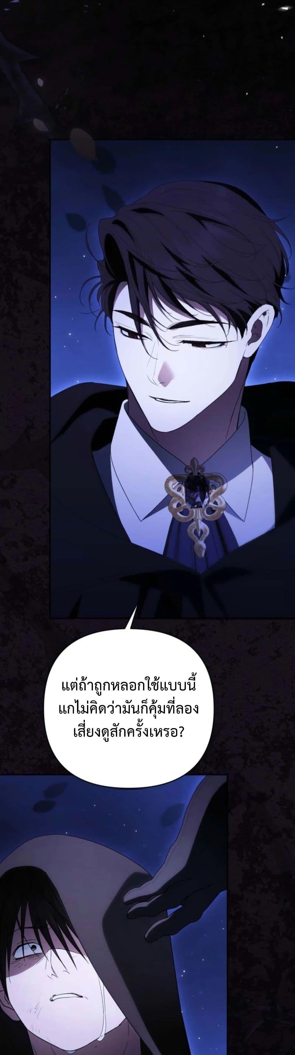 Manga-lc-com อ่านมังงะ อ่านการ์ตูน ออนไลน์ ฟรี Anyone Can Beat the Original ตอนที่ 1 2 3 4 5 6 7 8 9 10 11 12 13 14 ฟรี ไม่มีโฆษณา Manga-lc - อ่าน มังงะ อ่าน การ์ตูน ออนไลน์ อ่านมังงะ ฟรี