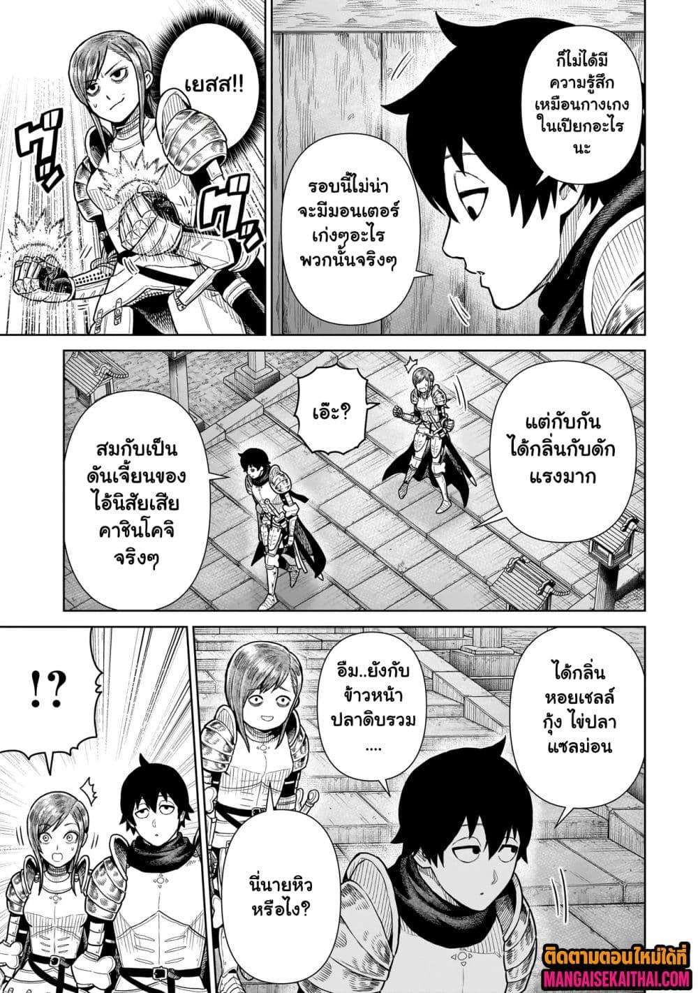 Manga-lc-com อ่านมังงะ อ่านการ์ตูน ออนไลน์ ฟรี Ninja no Kishi ตอนที่ 1 2 3 4 5 6 7 8 9 10 11 12 13 14 ฟรี ไม่มีโฆษณา Manga-lc - อ่าน มังงะ อ่าน การ์ตูน ออนไลน์ อ่านมังงะ ฟรี