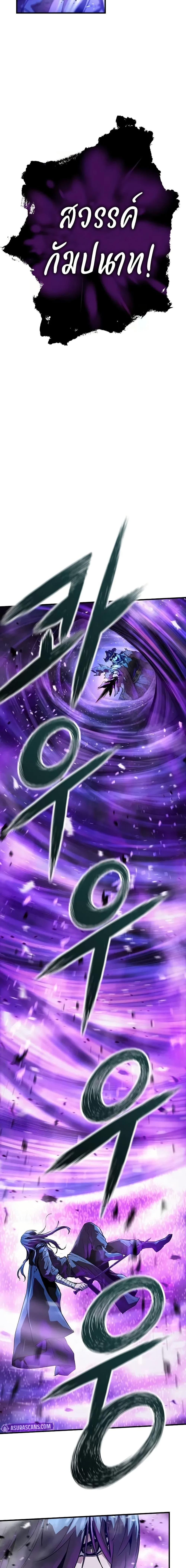 Manga-lc-com อ่านมังงะ อ่านการ์ตูน ออนไลน์ ฟรี Absolute Regression ตอนที่ 1 2 3 4 5 6 7 8 9 10 11 12 13 14 ฟรี ไม่มีโฆษณา Manga-lc - อ่าน มังงะ อ่าน การ์ตูน ออนไลน์ อ่านมังงะ ฟรี