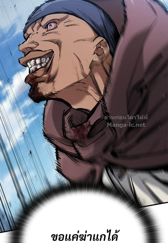 Doujin-Lc- อ่าน โดจิน มังฮวา เกาหลี ญี่ปุ่น จีน แปลไทย อัศวินวันเดียว ตอนที่ 1 2 3 4 5 6 7 8 9 10 11 12 13 14 ฟรี ไม่มีโฆษณา อ่าน โดจิน Manhwa เกาหลี ญี่ปุ่น จีน เรามีครบ คัดมาให้เน้นๆ โดจิน 18+ รับประกันความฟินโดย Doujin Lc