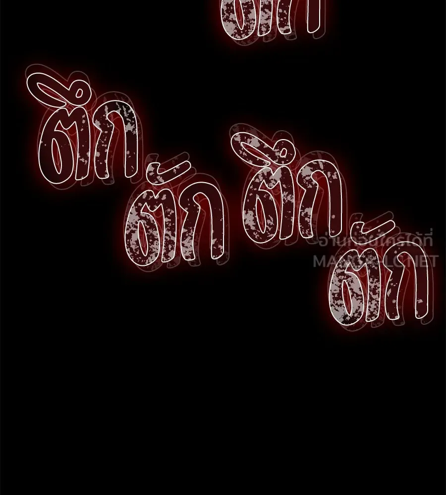 ปรารถนารักอันงดงาม ตอนที่ 40 รูปที่ 30