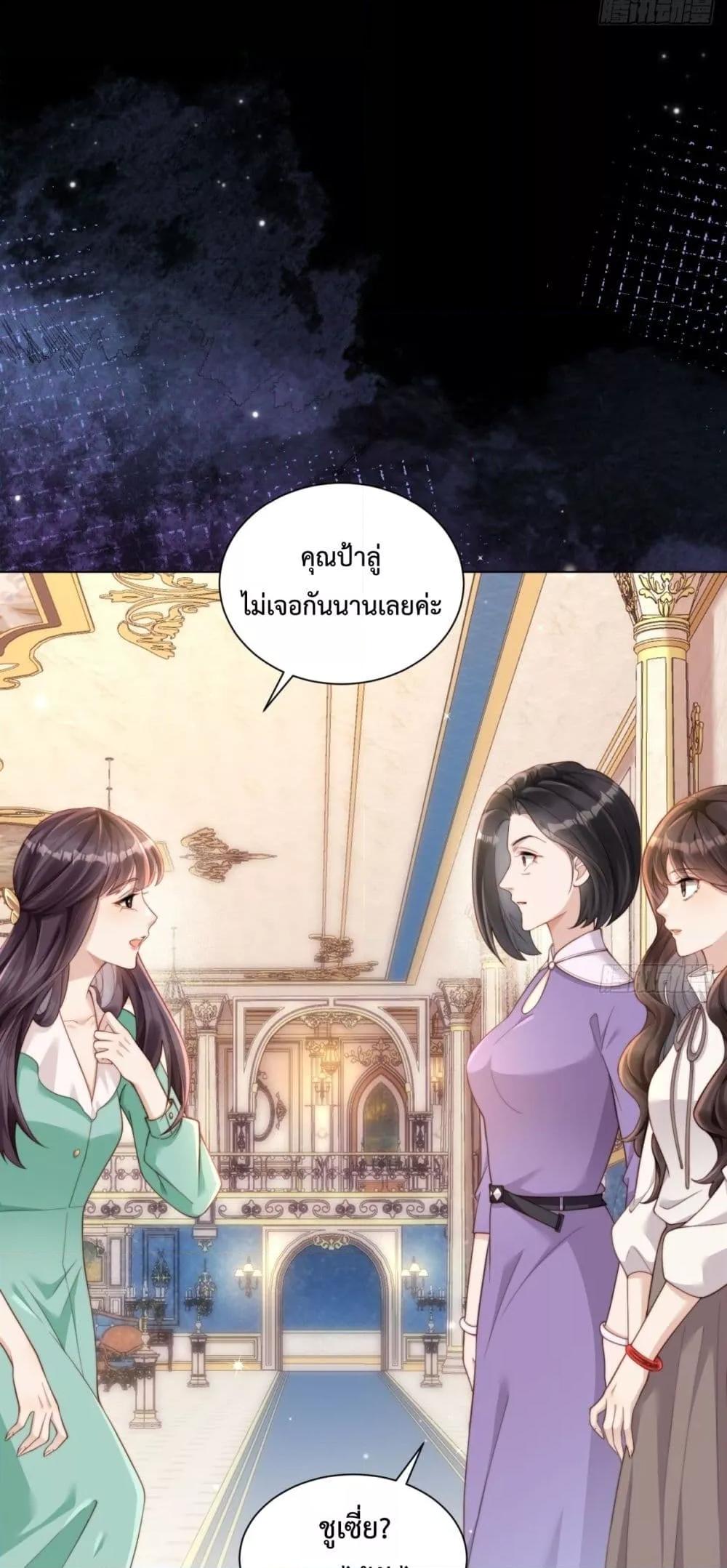 Manga-lc-com อ่านมังงะ อ่านการ์ตูน ออนไลน์ ฟรี MarryingwithV ตอนที่ 1 2 3 4 5 6 7 8 9 10 11 12 13 14 ฟรี ไม่มีโฆษณา Manga-lc - อ่าน มังงะ อ่าน การ์ตูน ออนไลน์ อ่านมังงะ ฟรี