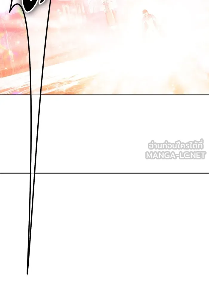 +99 ท่อนไม้พร้อมบวก ตอนที่ 79 รูปที่ 360