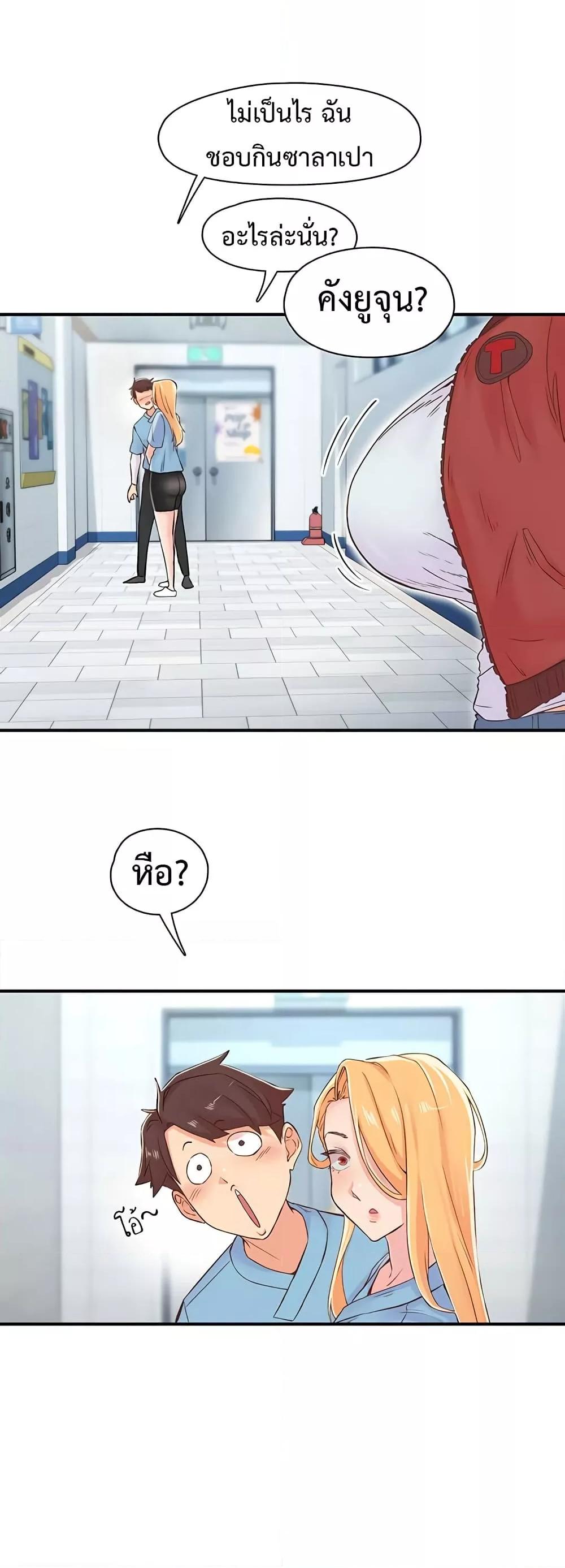 Doujin-Lc- อ่าน โดจิน มังฮวา เกาหลี ญี่ปุ่น จีน แปลไทย Tremors ตอนที่ 1 2 3 4 5 6 7 8 9 10 11 12 13 14 ฟรี ไม่มีโฆษณา อ่าน โดจิน Manhwa เกาหลี ญี่ปุ่น จีน เรามีครบ คัดมาให้เน้นๆ โดจิน 18+ รับประกันความฟินโดย  Doujin Lc