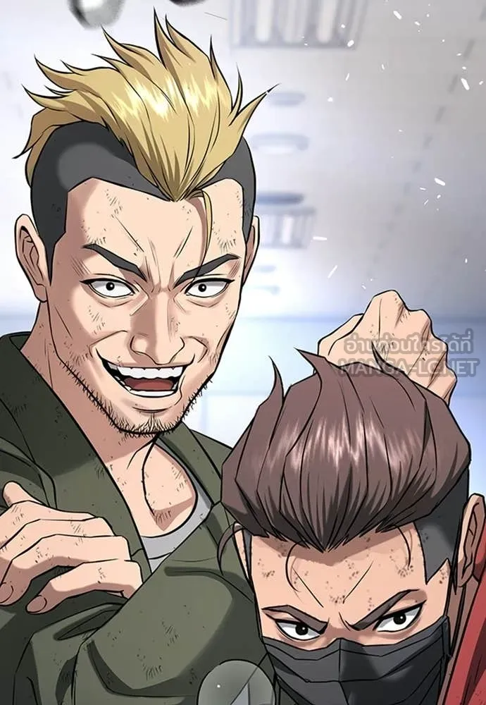 คูเซรา ตอนที่ 64 รูปที่ 18