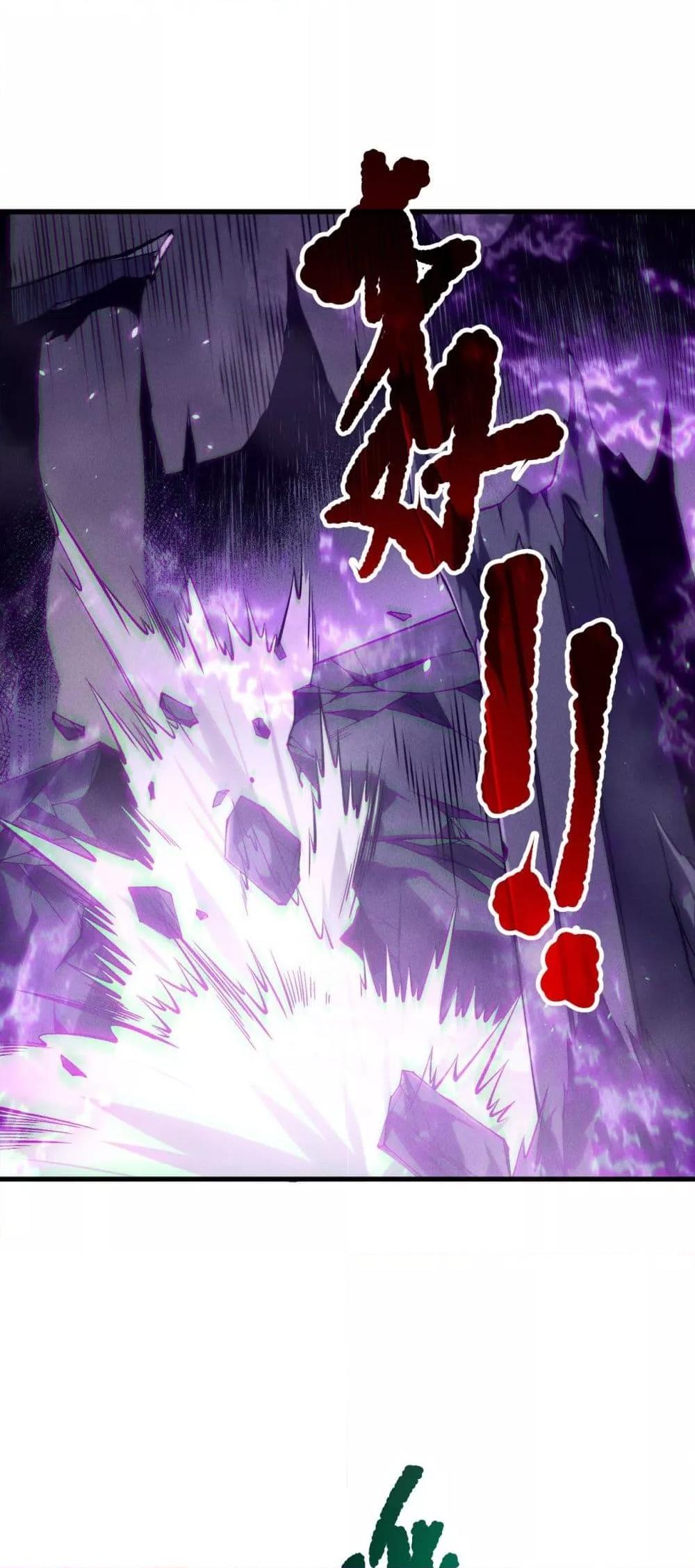 Manga-lc-com อ่านมังงะ อ่านการ์ตูน ออนไลน์ ฟรี NecromancerKin ตอนที่ 1 2 3 4 5 6 7 8 9 10 11 12 13 14 ฟรี ไม่มีโฆษณา Manga-lc - อ่าน มังงะ อ่าน การ์ตูน ออนไลน์ อ่านมังงะ ฟรี