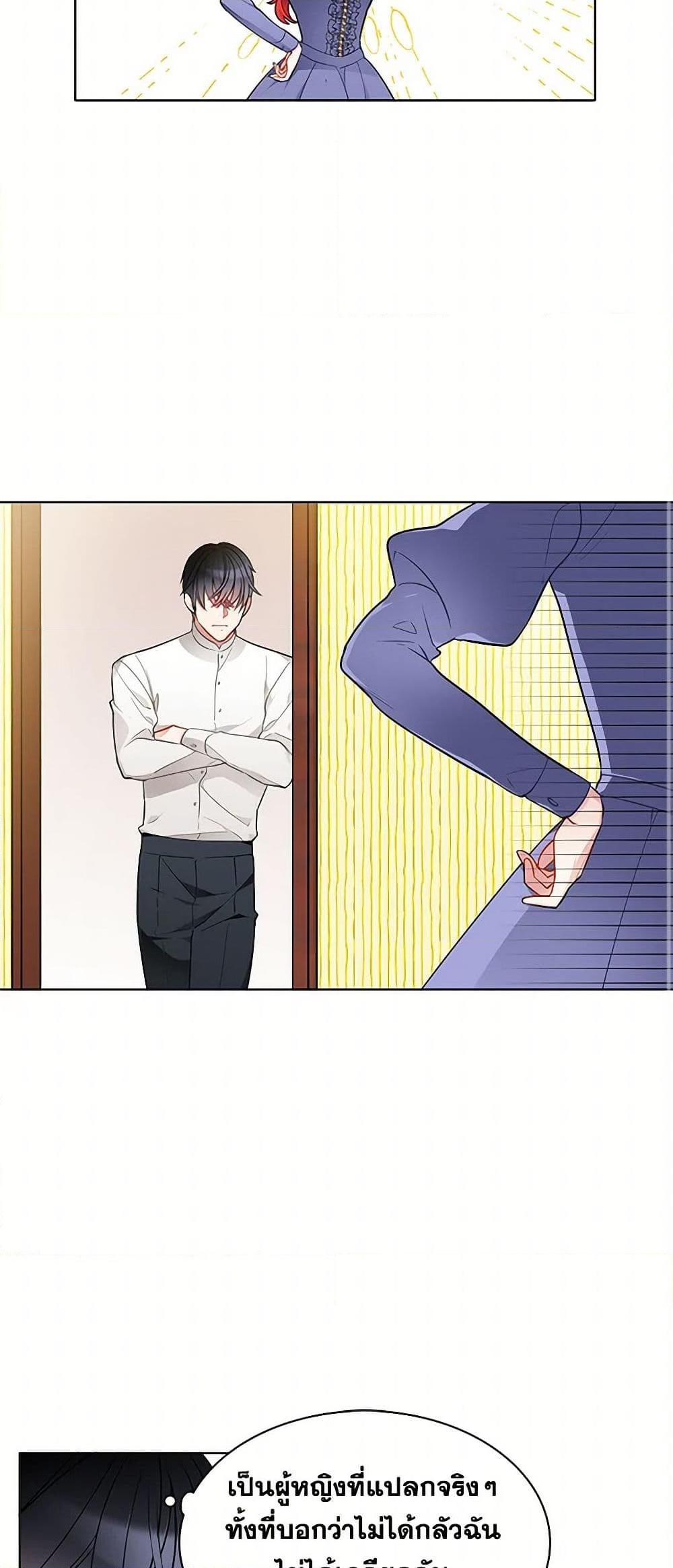 Manga-lc-com อ่านมังงะ อ่านการ์ตูน ออนไลน์ ฟรี The Detective Of Muiella ตอนที่ 1 2 3 4 5 6 7 8 9 10 11 12 13 14 ฟรี ไม่มีโฆษณา Manga-lc - อ่าน มังงะ อ่าน การ์ตูน ออนไลน์ อ่านมังงะ ฟรี