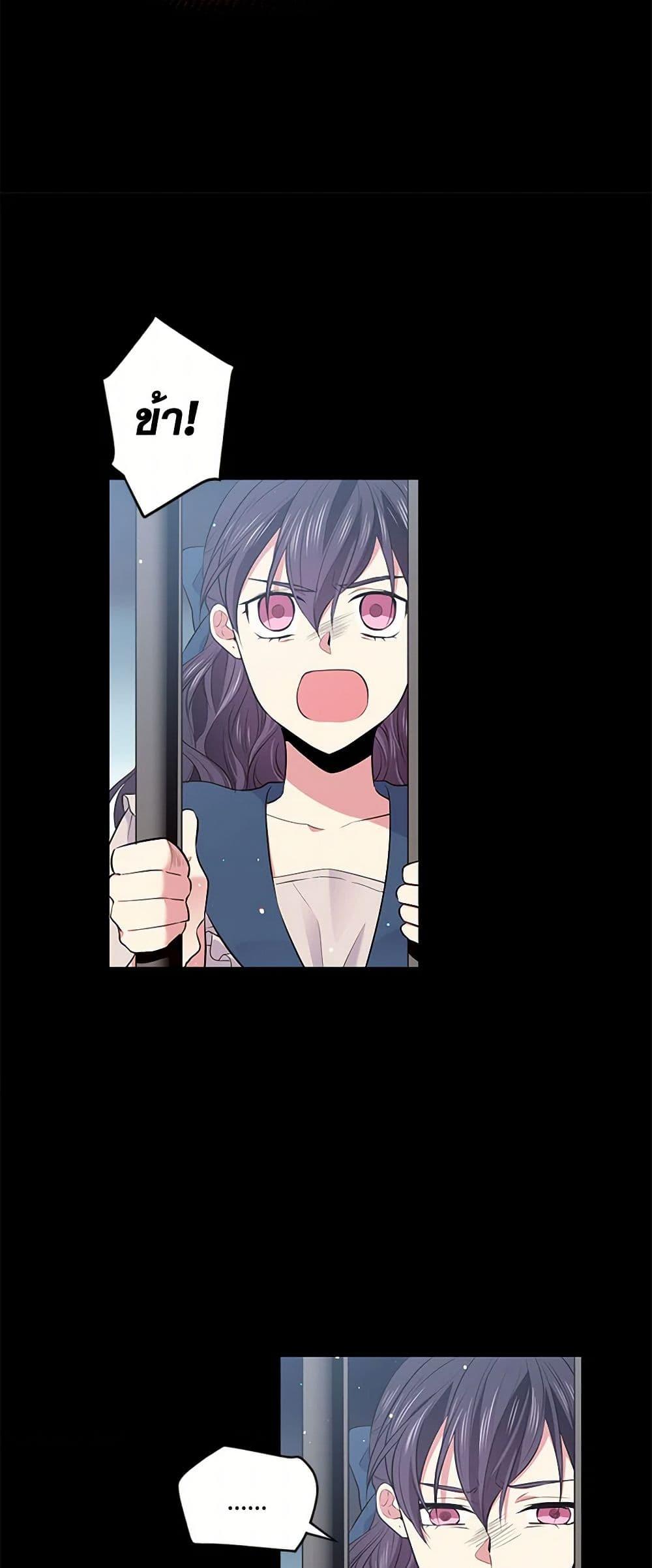 Manga-lc-com อ่านมังงะ อ่านการ์ตูน ออนไลน์ ฟรี My Goal is to Live a Long ตอนที่ 1 2 3 4 5 6 7 8 9 10 11 12 13 14 ฟรี ไม่มีโฆษณา Manga-lc - อ่าน มังงะ อ่าน การ์ตูน ออนไลน์ อ่านมังงะ ฟรี