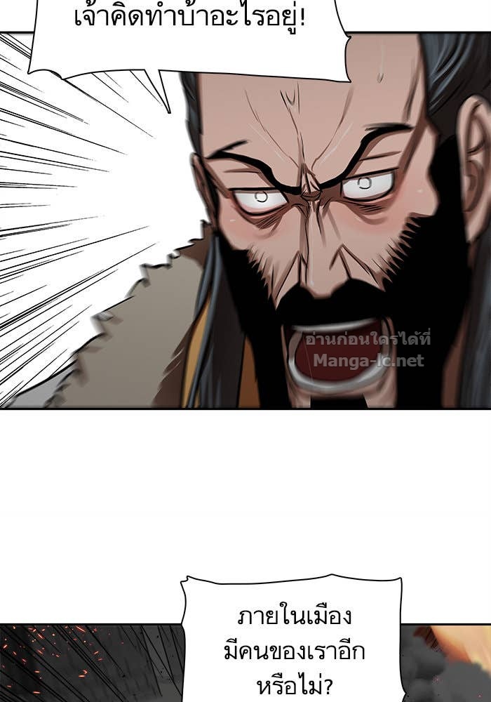 Doujin-Lc- อ่าน โดจิน มังฮวา เกาหลี ญี่ปุ่น จีน แปลไทย องครักษ์แห่งอัครสกุลจาง ตอนที่ 1 2 3 4 5 6 7 8 9 10 11 12 13 14 ฟรี ไม่มีโฆษณา อ่าน โดจิน Manhwa เกาหลี ญี่ปุ่น จีน เรามีครบ คัดมาให้เน้นๆ โดจิน 18+ รับประกันความฟินโดย Doujin Lc