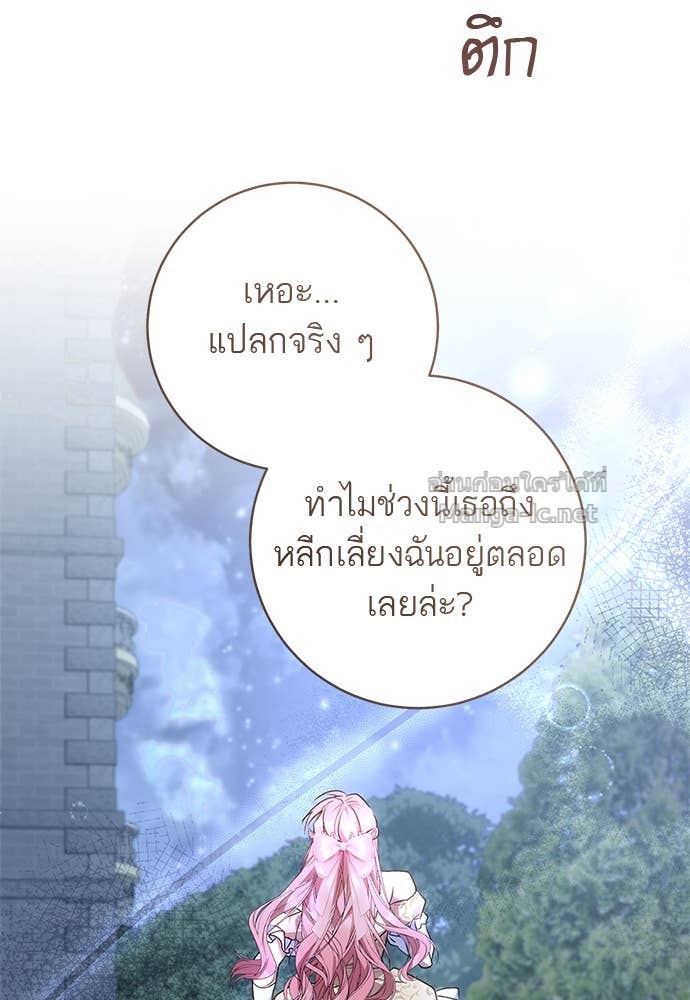 Doujin-Lc- อ่าน โดจิน มังฮวา เกาหลี ญี่ปุ่น จีน แปลไทย อยากได้ ก็เอาไป ตอนที่ 1 2 3 4 5 6 7 8 9 10 11 12 13 14 ฟรี ไม่มีโฆษณา อ่าน โดจิน Manhwa เกาหลี ญี่ปุ่น จีน เรามีครบ คัดมาให้เน้นๆ โดจิน 18+ รับประกันความฟินโดย Doujin Lc