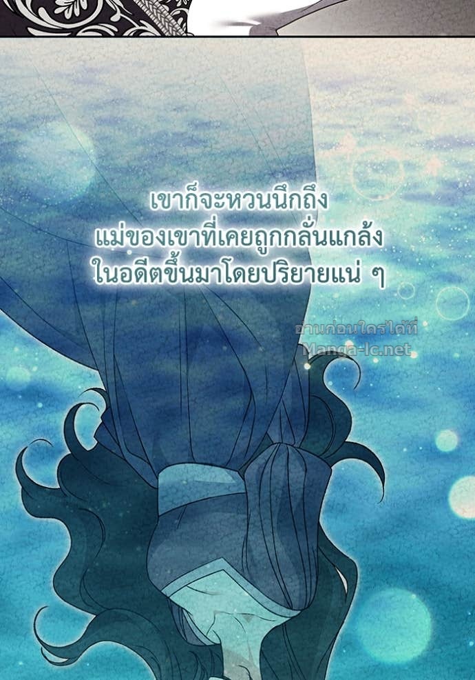 Doujin-Lc- อ่าน โดจิน มังฮวา เกาหลี ญี่ปุ่น จีน แปลไทย คิดว่าการบิดเบือนต้นฉบับ มันทำได้ง่าย ๆ หรือไง ตอนที่ 1 2 3 4 5 6 7 8 9 10 11 12 13 14 ฟรี ไม่มีโฆษณา อ่าน โดจิน Manhwa เกาหลี ญี่ปุ่น จีน เรามีครบ คัดมาให้เน้นๆ โดจิน 18+ รับประกันความฟินโดย Doujin Lc