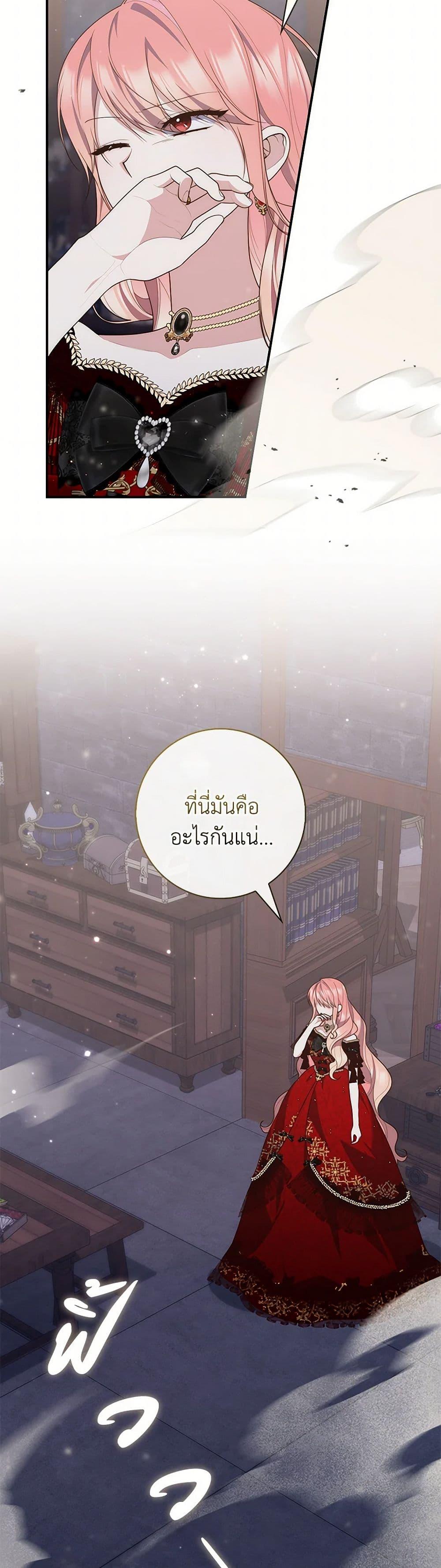 Manga-lc-com อ่านมังงะ อ่านการ์ตูน ออนไลน์ ฟรี Fortune-Telling Lady ตอนที่ 1 2 3 4 5 6 7 8 9 10 11 12 13 14 ฟรี ไม่มีโฆษณา Manga-lc - อ่าน มังงะ อ่าน การ์ตูน ออนไลน์ อ่านมังงะ ฟรี