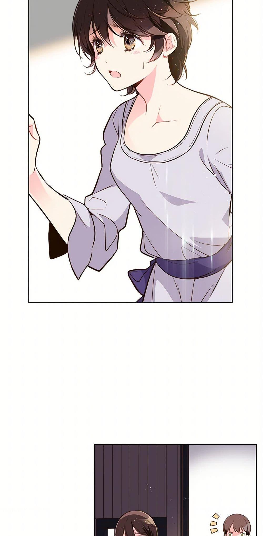 Manga-lc-com อ่านมังงะ อ่านการ์ตูน ออนไลน์ ฟรี Beatrice ตอนที่ 1 2 3 4 5 6 7 8 9 10 11 12 13 14 ฟรี ไม่มีโฆษณา Manga-lc - อ่าน มังงะ อ่าน การ์ตูน ออนไลน์ อ่านมังงะ ฟรี