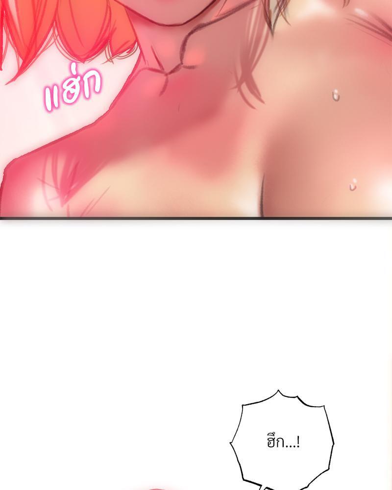 Doujin-Lc- อ่าน โดจิน มังฮวา เกาหลี ญี่ปุ่น จีน แปลไทย เมืองกระหายรัก ตอนที่ 1 2 3 4 5 6 7 8 9 10 11 12 13 14 ฟรี ไม่มีโฆษณา อ่าน โดจิน Manhwa เกาหลี ญี่ปุ่น จีน เรามีครบ คัดมาให้เน้นๆ โดจิน 18+ รับประกันความฟินโดย  Doujin Lc
