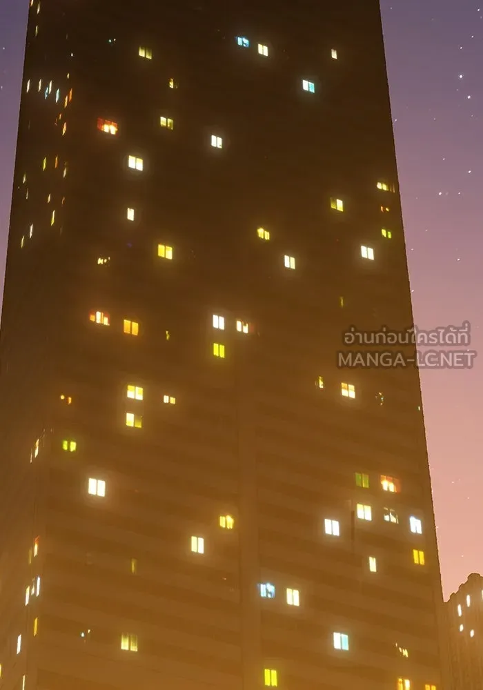 +99 ท่อนไม้พร้อมบวก ตอนที่ 85 บทส่งท้ายซีซัน 1 (3) รูปที่ 195