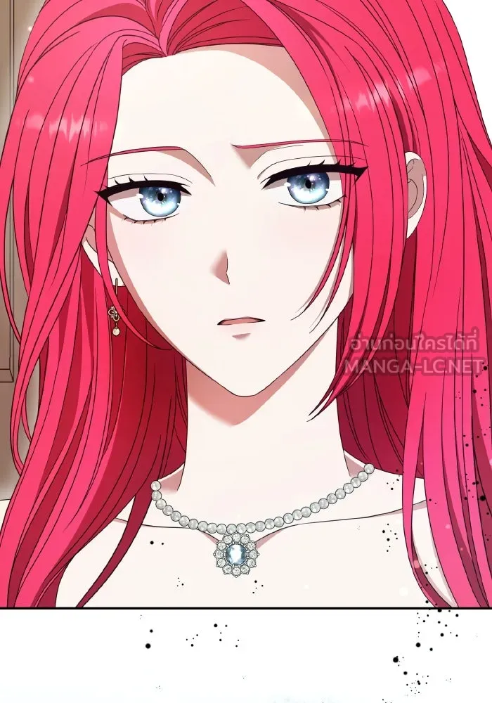 ทำแบบนี้ไม่ได้เพคะ องค์ชาย ตอนที่ 40 รูปที่ 84