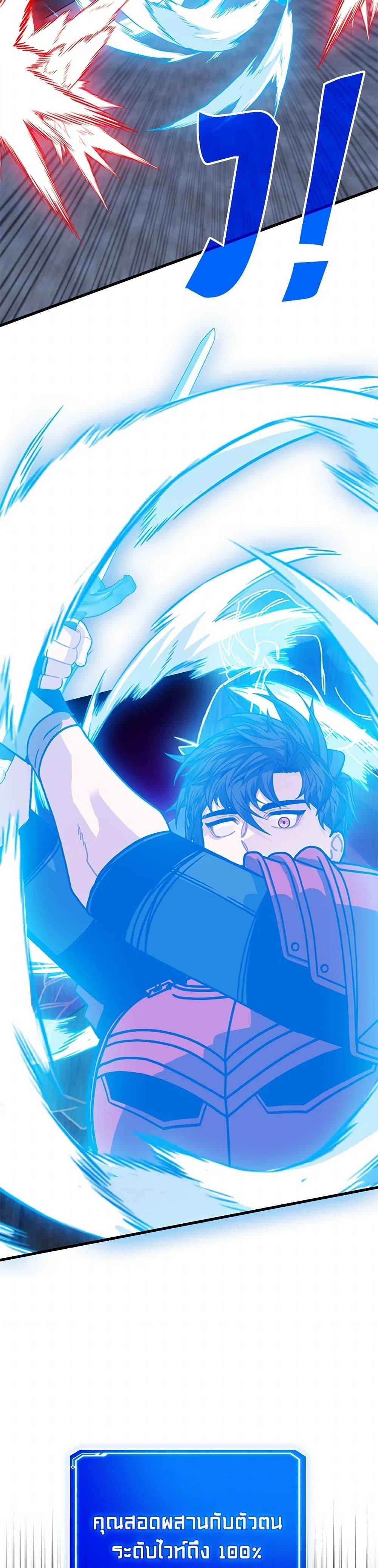 Manga-lc-com อ่านมังงะ อ่านการ์ตูน ออนไลน์ ฟรี SSS-Class Gacha Hunter ตอนที่ 1 2 3 4 5 6 7 8 9 10 11 12 13 14 ฟรี ไม่มีโฆษณา Manga-lc - อ่าน มังงะ อ่าน การ์ตูน ออนไลน์ อ่านมังงะ ฟรี