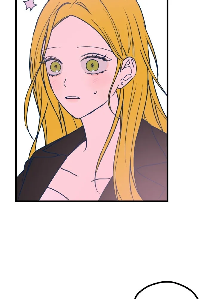 รักนี้ไม่มีรีไซเคิล ตอนที่ 7 รูปที่ 122