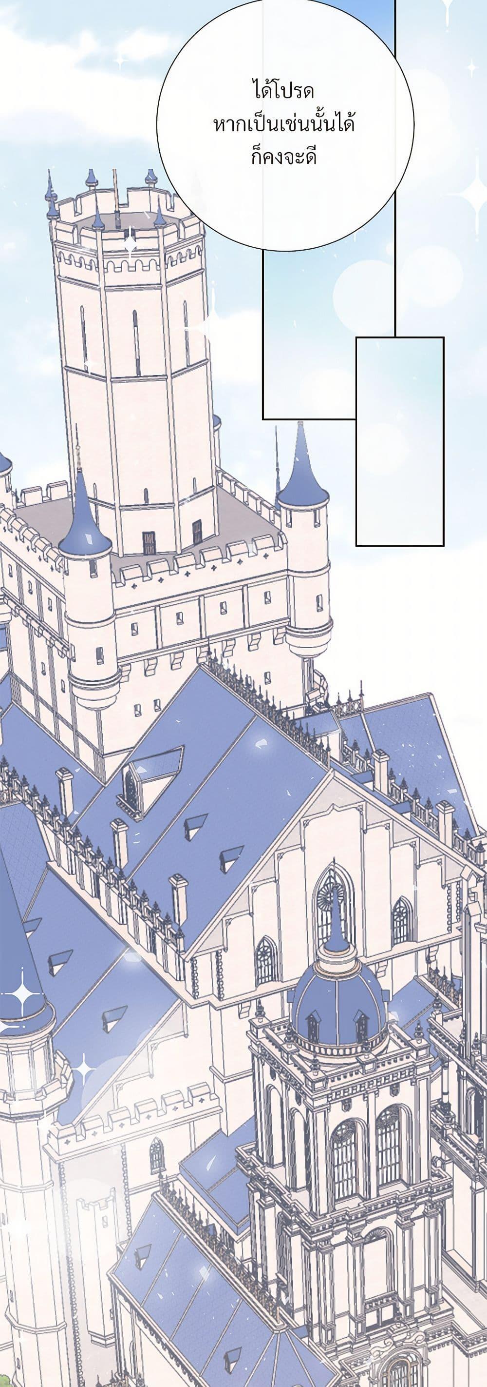 Manga-lc-com อ่านมังงะ อ่านการ์ตูน ออนไลน์ ฟรี Please Don’t Eat Me! ตอนที่ 1 2 3 4 5 6 7 8 9 10 11 12 13 14 ฟรี ไม่มีโฆษณา Manga-lc - อ่าน มังงะ อ่าน การ์ตูน ออนไลน์ อ่านมังงะ ฟรี