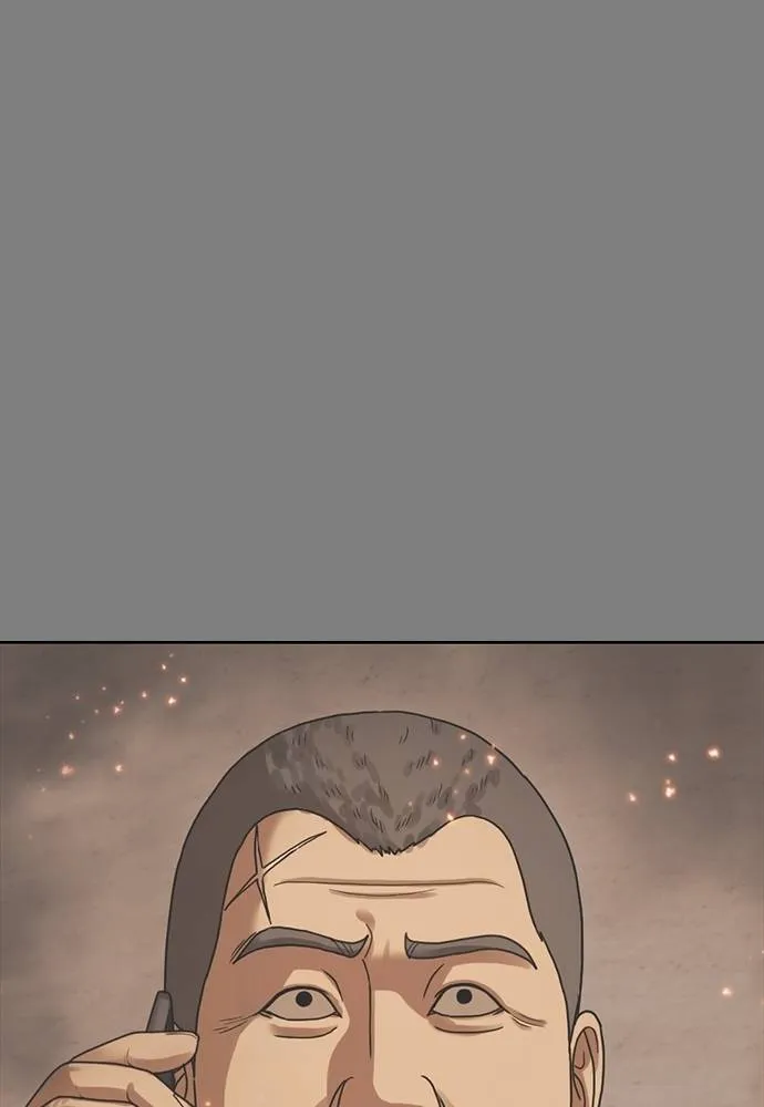 Y2K ตอนที่ 57 รูปที่ 94