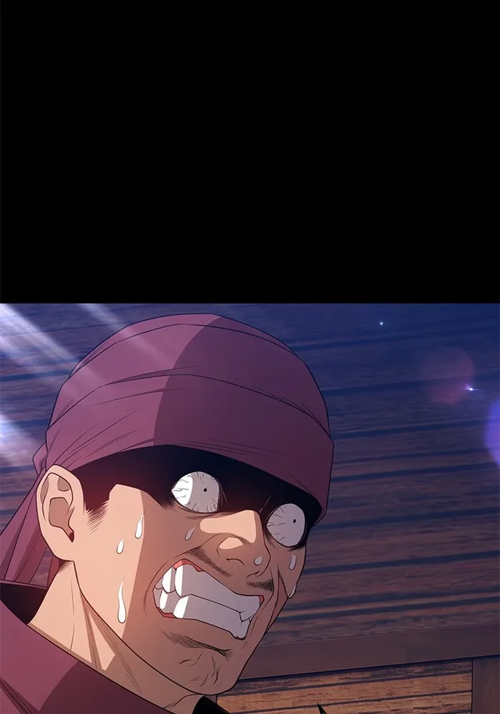 +99 ท่อนไม้พร้อมบวก ตอนที่ 24 รูปที่ 259