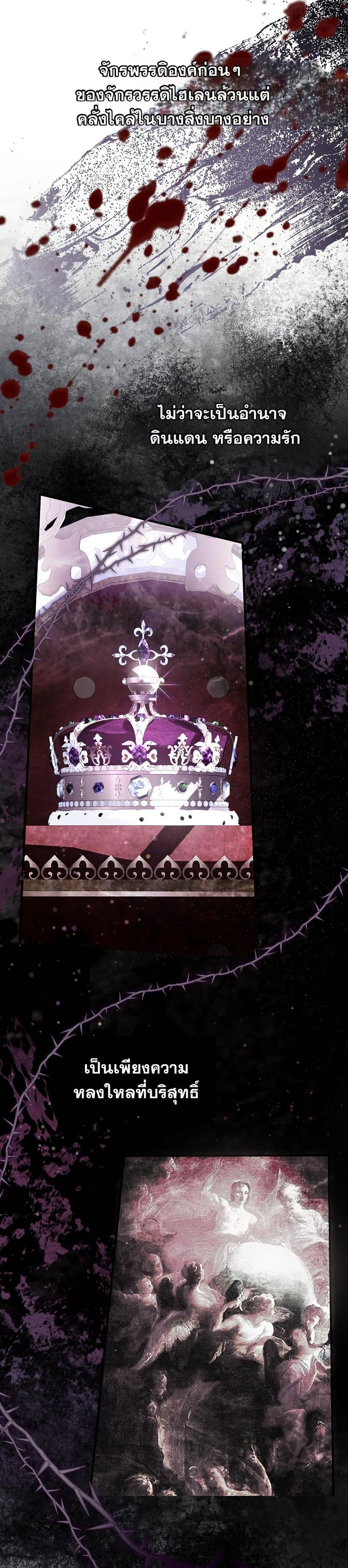 Manga-lc-com อ่านมังงะ อ่านการ์ตูน ออนไลน์ ฟรี The Maniacs are Obsessed With the Fake ตอนที่ 1 2 3 4 5 6 7 8 9 10 11 12 13 14 ฟรี ไม่มีโฆษณา Manga-lc - อ่าน มังงะ อ่าน การ์ตูน ออนไลน์ อ่านมังงะ ฟรี