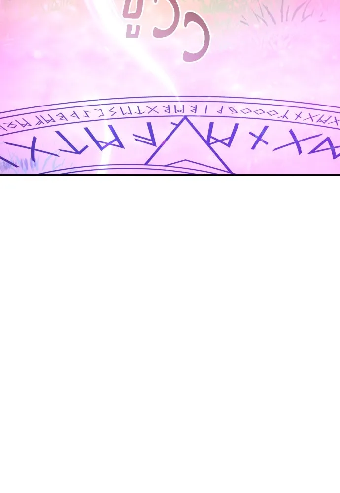 จักรพรรดิคลั่งรักที่เด็กกว่าฉันพันปี ตอนที่ 10 รูปที่ 71