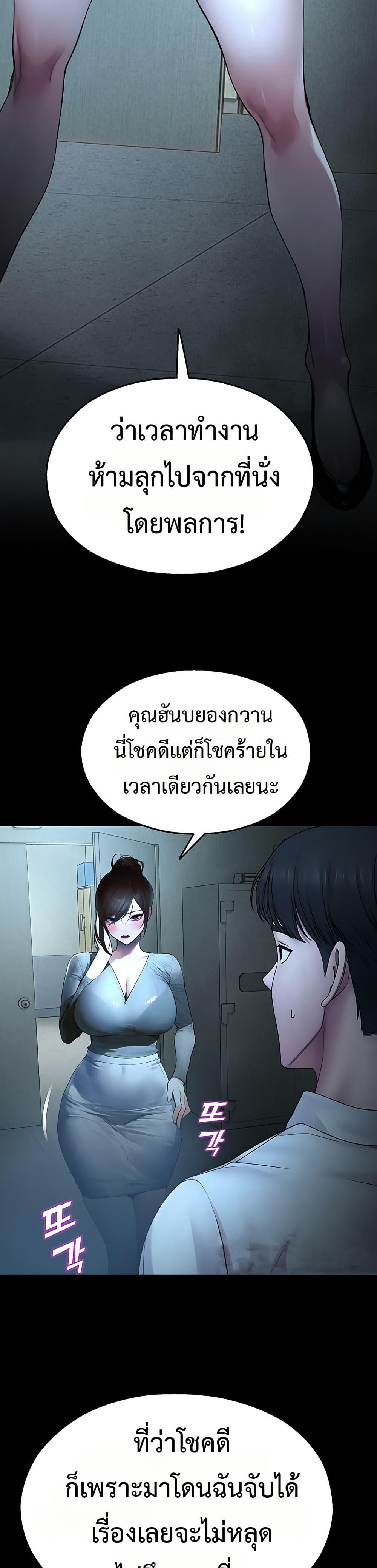 Doujin-Lc- อ่าน โดจิน มังฮวา เกาหลี ญี่ปุ่น จีน แปลไทย CCTV ตอนที่ 1 2 3 4 5 6 7 8 9 10 11 12 13 14 ฟรี ไม่มีโฆษณา อ่าน โดจิน Manhwa เกาหลี ญี่ปุ่น จีน เรามีครบ คัดมาให้เน้นๆ โดจิน 18+ รับประกันความฟินโดย  Doujin Lc
