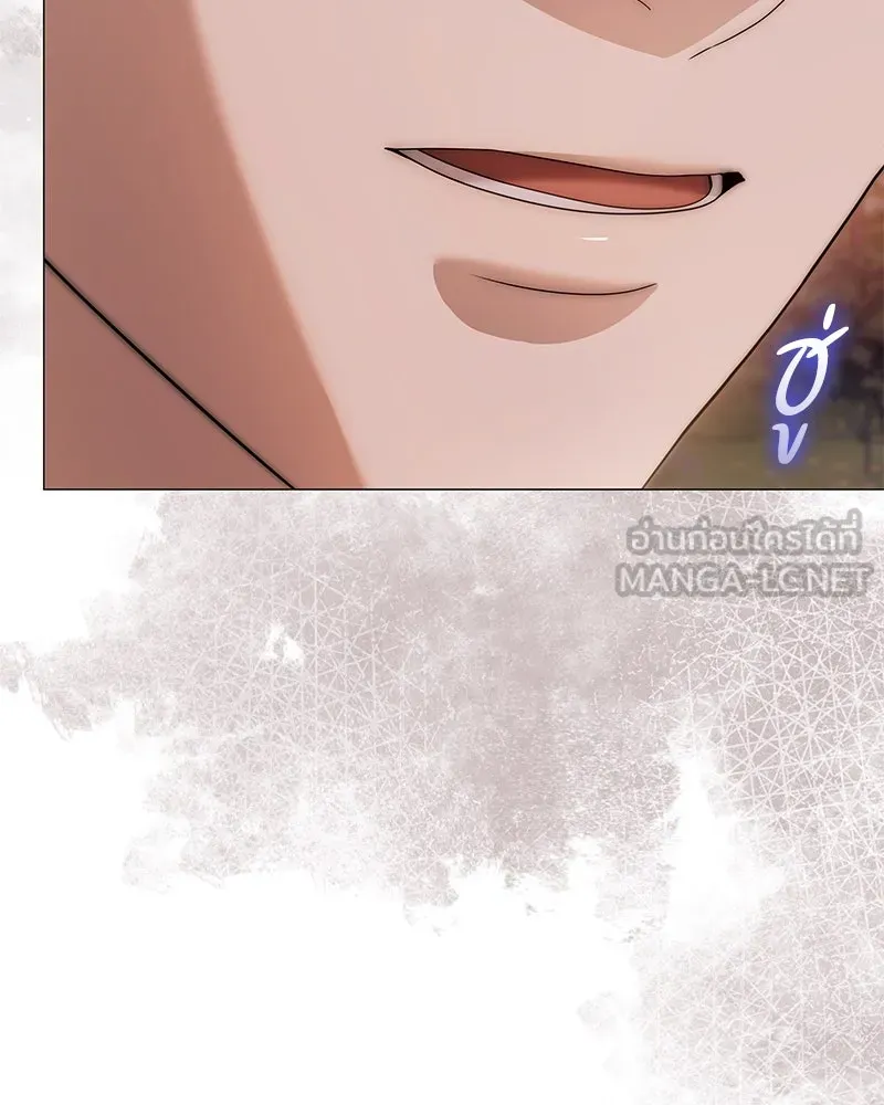 กำราบรักร้ายนายจอมพยศ ตอนที่ 38 รูปที่ 51