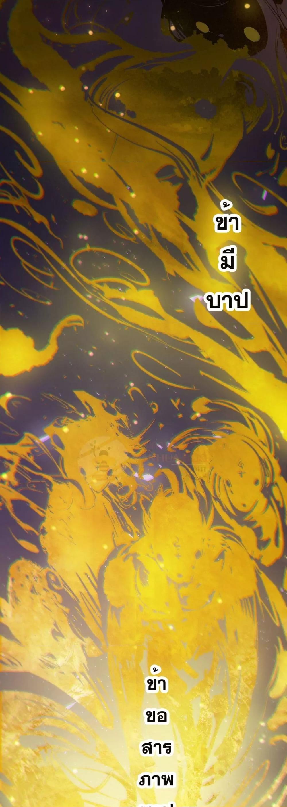 Manga-lc-com อ่านมังงะ อ่านการ์ตูน ออนไลน์ ฟรี SSSlevelSaint ตอนที่ 1 2 3 4 5 6 7 8 9 10 11 12 13 14 ฟรี ไม่มีโฆษณา Manga-lc - อ่าน มังงะ อ่าน การ์ตูน ออนไลน์ อ่านมังงะ ฟรี