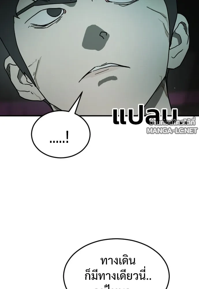 Manga-lc-com อ่านมังงะ อ่านการ์ตูน ออนไลน์ ฟรี วันดีคืนดี โซลก็ ตอนที่ 1 2 3 4 5 6 7 8 9 10 11 12 13 14 ฟรี ไม่มีโฆษณา Manga-lc - อ่าน มังงะ อ่าน การ์ตูน ออนไลน์ อ่านมังงะ ฟรี