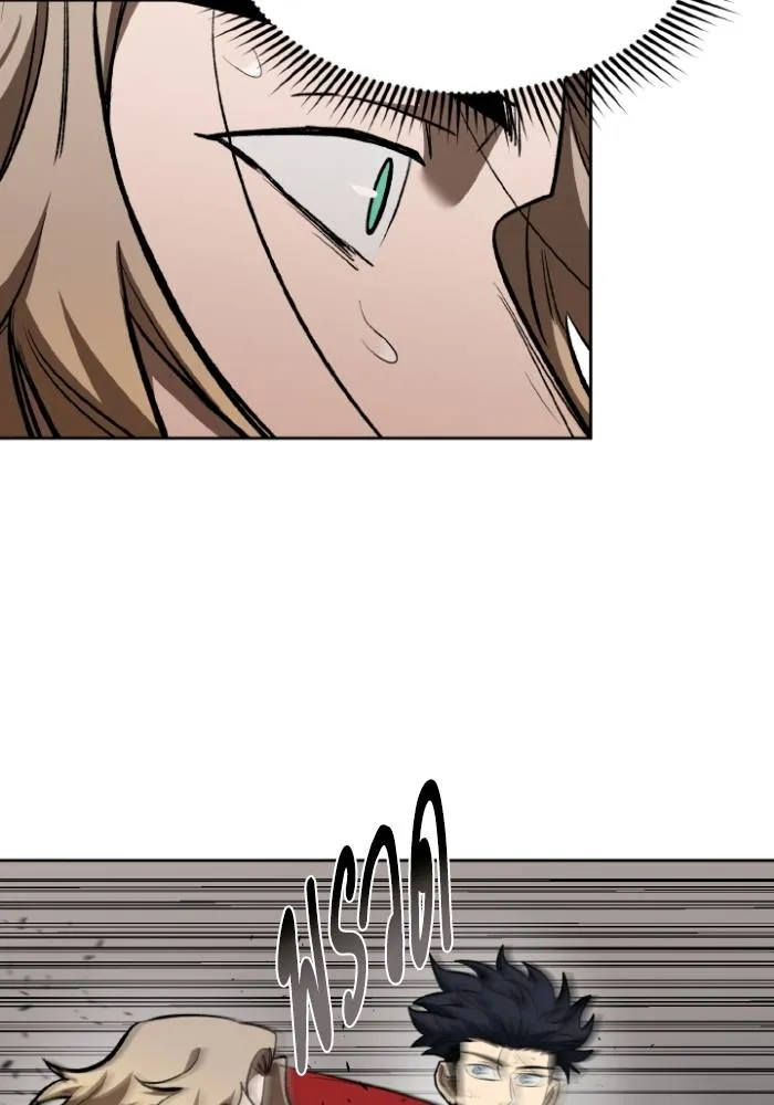 ราชาแห่งอ็อกทากอน ตอนที่ 122 รูปที่ 49