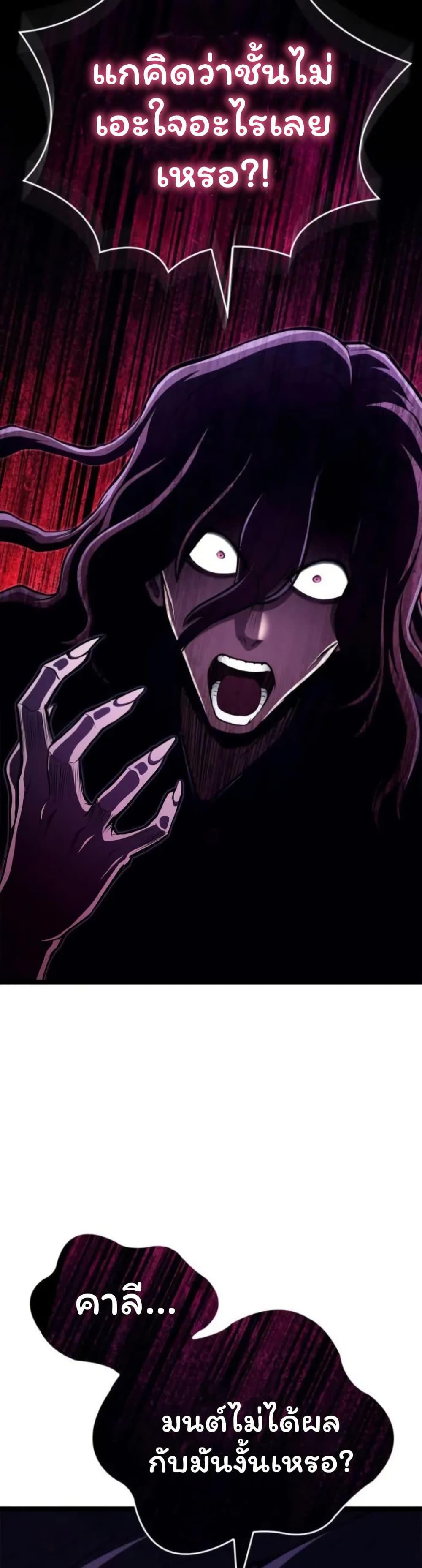 Manga-lc-com อ่านมังงะ อ่านการ์ตูน ออนไลน์ ฟรี Boxer Kali ตอนที่ 1 2 3 4 5 6 7 8 9 10 11 12 13 14 ฟรี ไม่มีโฆษณา Manga-lc - อ่าน มังงะ อ่าน การ์ตูน ออนไลน์ อ่านมังงะ ฟรี