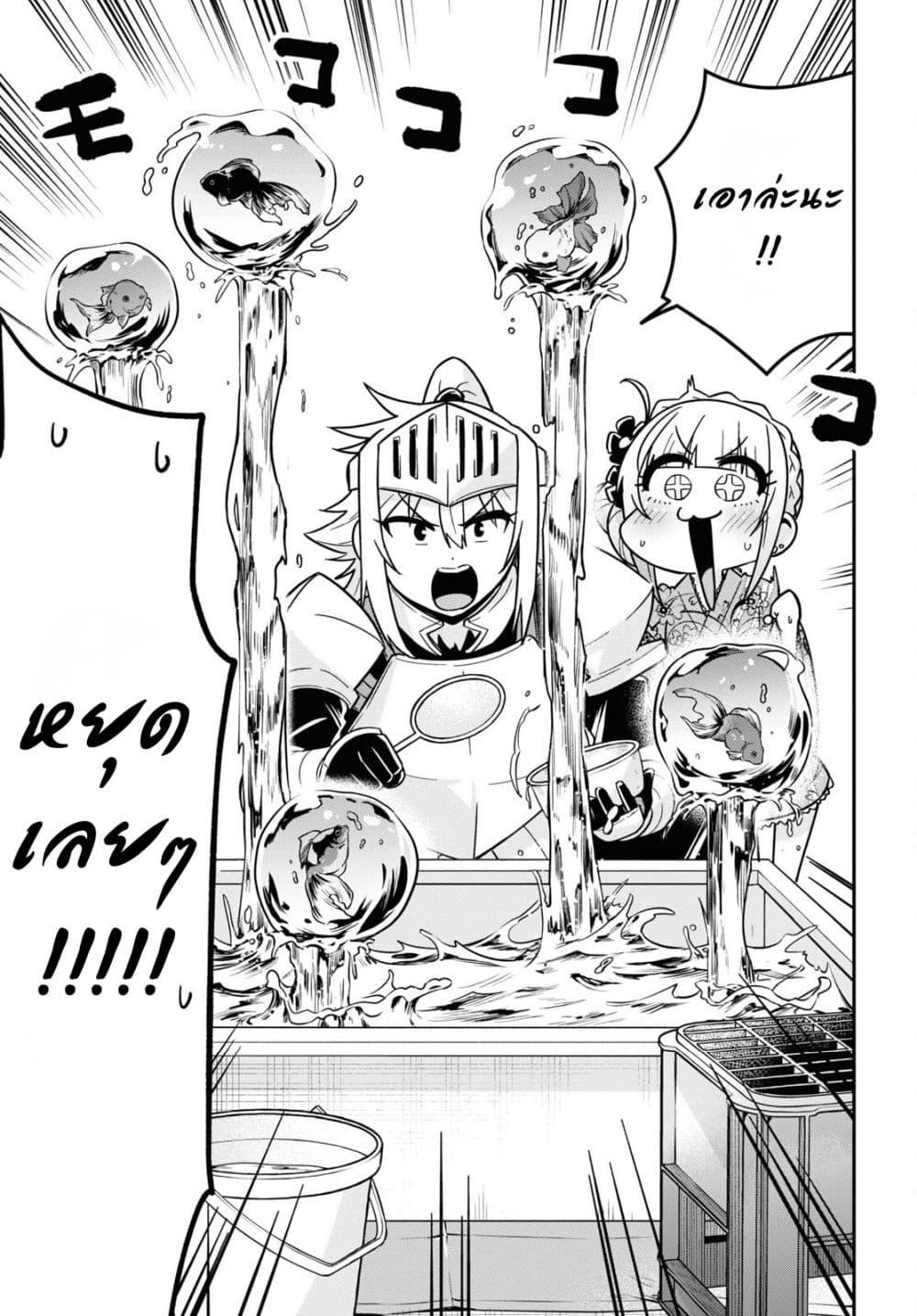Manga-lc-com อ่านมังงะ อ่านการ์ตูน ออนไลน์ ฟรี Gal to Onna Kishi ตอนที่ 1 2 3 4 5 6 7 8 9 10 11 12 13 14 ฟรี ไม่มีโฆษณา Manga-lc - อ่าน มังงะ อ่าน การ์ตูน ออนไลน์ อ่านมังงะ ฟรี