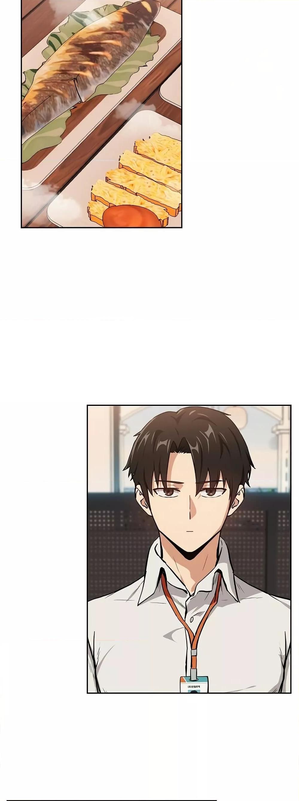 Doujin-Lc- อ่าน โดจิน มังฮวา เกาหลี ญี่ปุ่น จีน แปลไทย After Work Love Affairs ตอนที่ 1 2 3 4 5 6 7 8 9 10 11 12 13 14 ฟรี ไม่มีโฆษณา อ่าน โดจิน Manhwa เกาหลี ญี่ปุ่น จีน เรามีครบ คัดมาให้เน้นๆ โดจิน 18+ รับประกันความฟินโดย  Doujin Lc