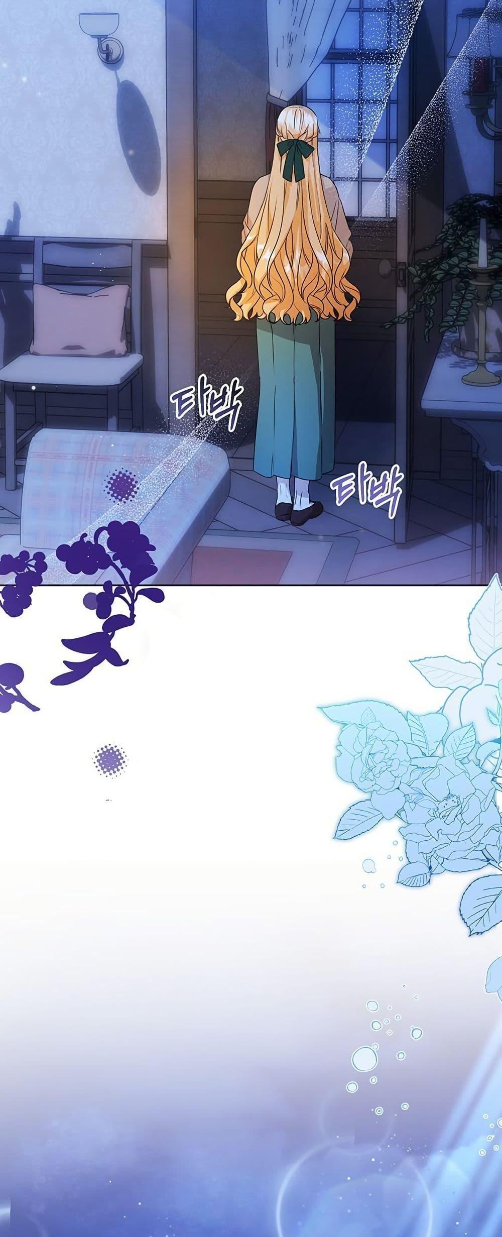 Manga-lc-com อ่านมังงะ อ่านการ์ตูน ออนไลน์ ฟรี I Need Sponsorship ตอนที่ 1 2 3 4 5 6 7 8 9 10 11 12 13 14 ฟรี ไม่มีโฆษณา Manga-lc - อ่าน มังงะ อ่าน การ์ตูน ออนไลน์ อ่านมังงะ ฟรี