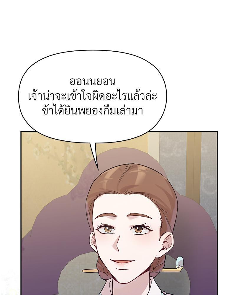 Doujin-Lc- อ่าน โดจิน มังฮวา เกาหลี ญี่ปุ่น จีน แปลไทย ดวงร้าย-ชะตารัก ตอนที่ 1 2 3 4 5 6 7 8 9 10 11 12 13 14 ฟรี ไม่มีโฆษณา อ่าน โดจิน Manhwa เกาหลี ญี่ปุ่น จีน เรามีครบ คัดมาให้เน้นๆ โดจิน 18+ รับประกันความฟินโดย  Doujin Lc