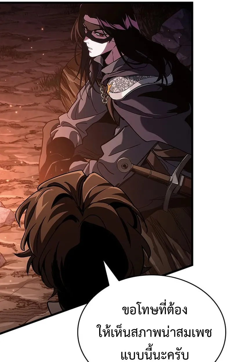 Crimson Reset ช_ว_ตคร_งท_สองของราช_นร_ตต_กาล หล_งจากหลบหน_มาคร_งป_ แวมไพร_ย_จ_นก_ถ_กส_งหารในท_ส_ด ตอนที่ ตอนที่ 5 รูปที่ 68