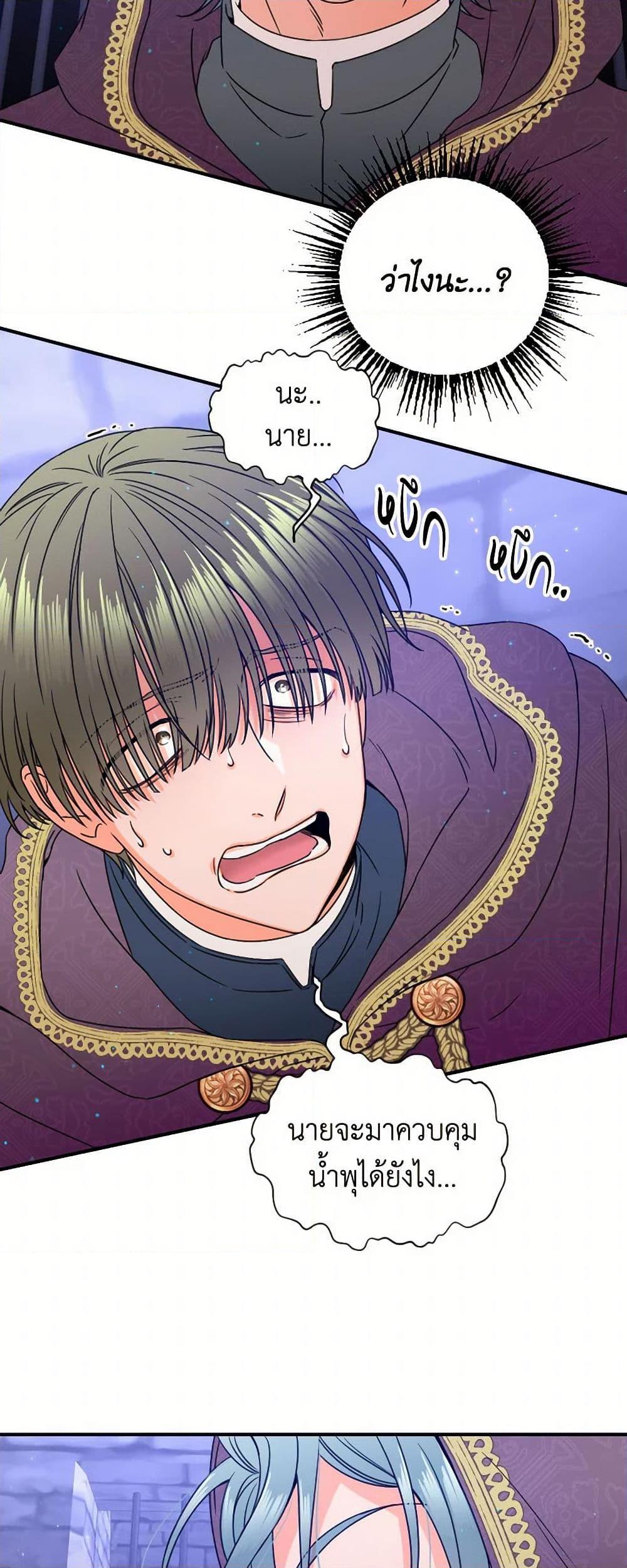 Manga-lc-com อ่านมังงะ อ่านการ์ตูน ออนไลน์ ฟรี Lady Baby ตอนที่ 1 2 3 4 5 6 7 8 9 10 11 12 13 14 ฟรี ไม่มีโฆษณา Manga-lc - อ่าน มังงะ อ่าน การ์ตูน ออนไลน์ อ่านมังงะ ฟรี