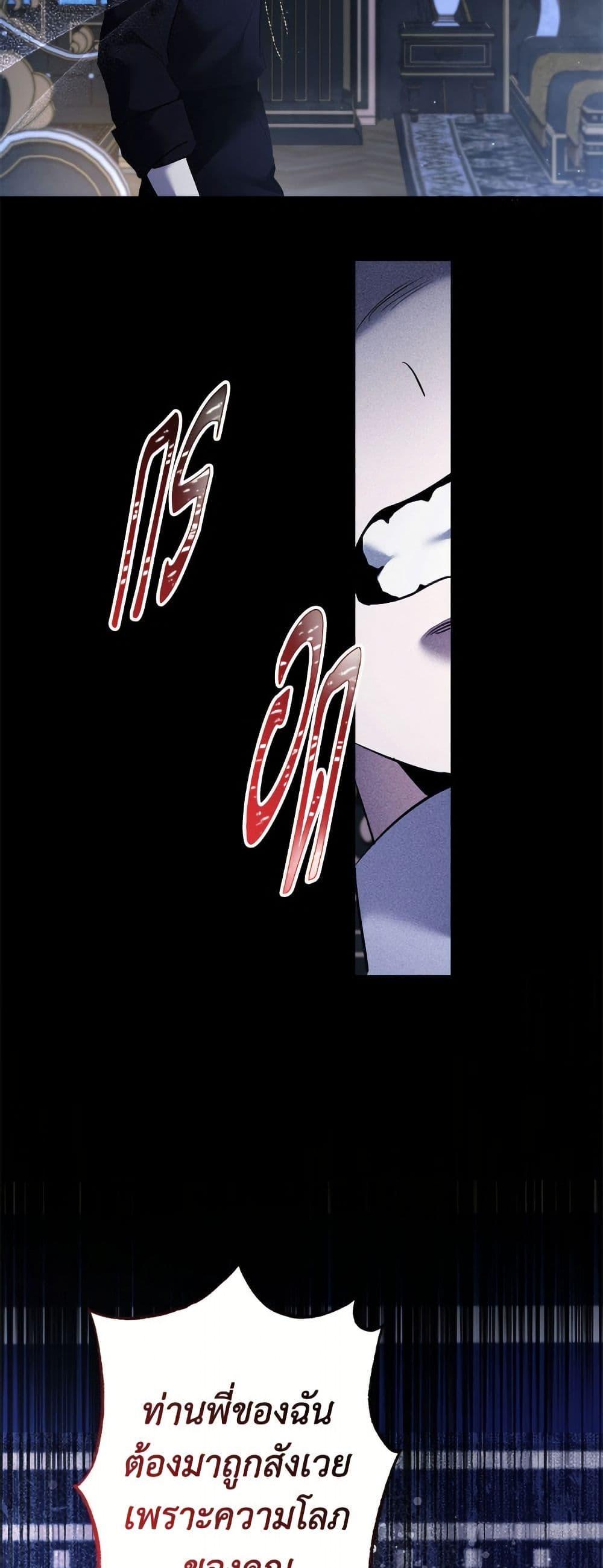 Manga-lc-com อ่านมังงะ อ่านการ์ตูน ออนไลน์ ฟรี I Need to Raise My Sister Right ตอนที่ 1 2 3 4 5 6 7 8 9 10 11 12 13 14 ฟรี ไม่มีโฆษณา Manga-lc - อ่าน มังงะ อ่าน การ์ตูน ออนไลน์ อ่านมังงะ ฟรี