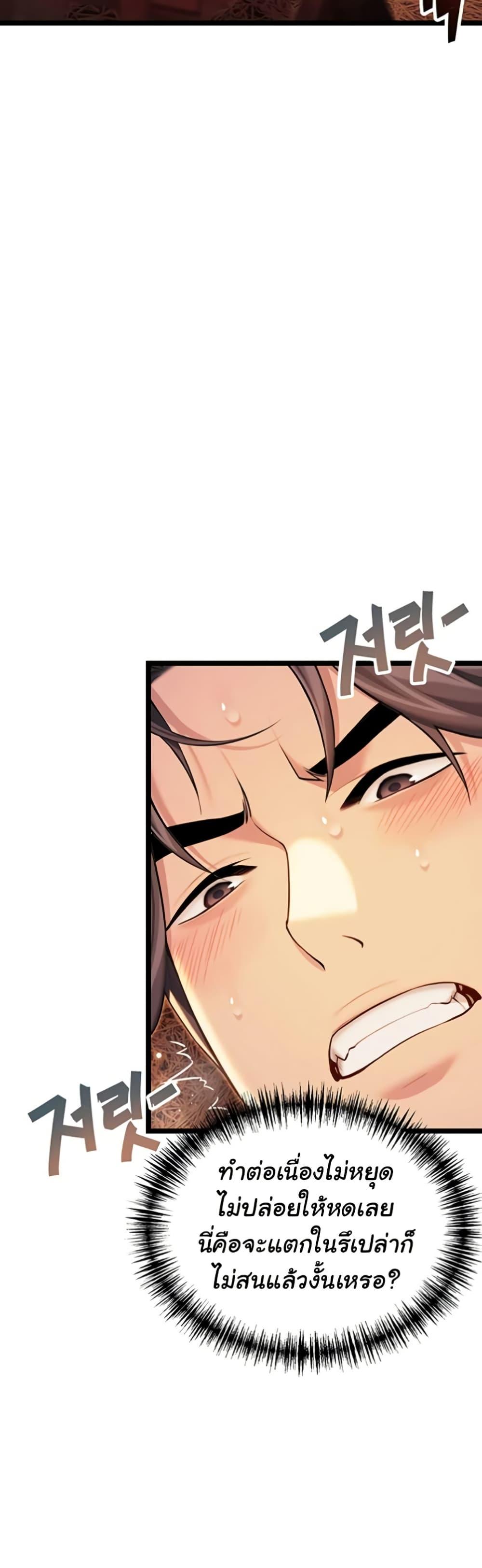Doujin-Lc- อ่าน โดจิน มังฮวา เกาหลี ญี่ปุ่น จีน แปลไทย God Bless You ตอนที่ 1 2 3 4 5 6 7 8 9 10 11 12 13 14 ฟรี ไม่มีโฆษณา อ่าน โดจิน Manhwa เกาหลี ญี่ปุ่น จีน เรามีครบ คัดมาให้เน้นๆ โดจิน 18+ รับประกันความฟินโดย  Doujin Lc