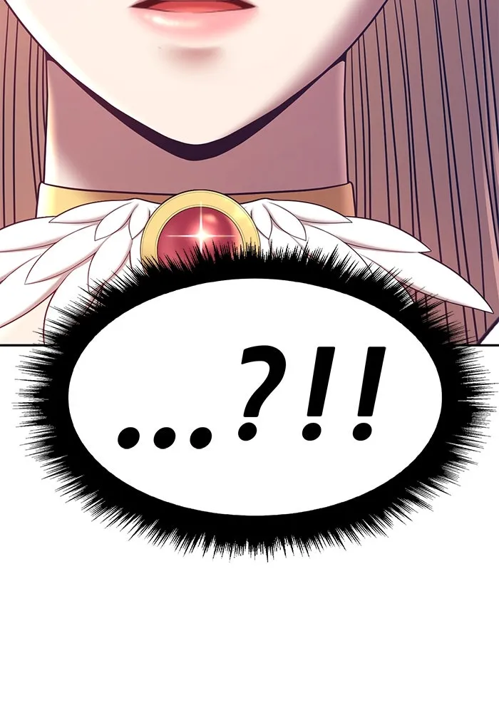 +99 ท่อนไม้พร้อมบวก ตอนที่ 51 รูปที่ 301