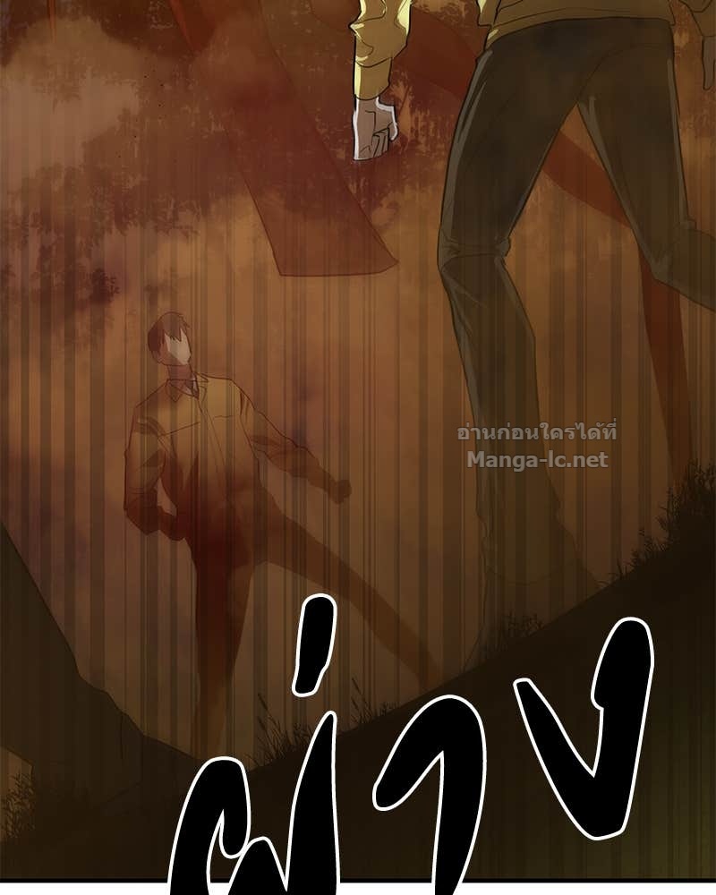 Doujin-Lc- อ่าน โดจิน มังฮวา เกาหลี ญี่ปุ่น จีน แปลไทย ข้าราชการพิเศษ ตอนที่ 1 2 3 4 5 6 7 8 9 10 11 12 13 14 ฟรี ไม่มีโฆษณา อ่าน โดจิน Manhwa เกาหลี ญี่ปุ่น จีน เรามีครบ คัดมาให้เน้นๆ โดจิน 18+ รับประกันความฟินโดย Doujin Lc