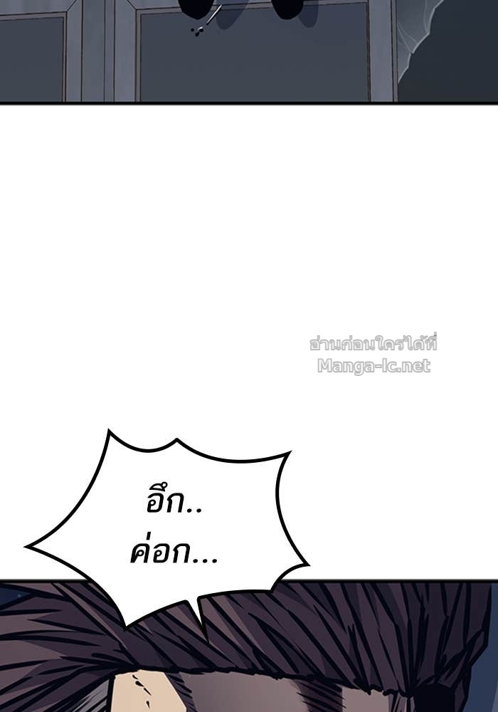 Doujin-Lc- อ่าน โดจิน มังฮวา เกาหลี ญี่ปุ่น จีน แปลไทย HECTOPASCAL ตอนที่ 1 2 3 4 5 6 7 8 9 10 11 12 13 14 ฟรี ไม่มีโฆษณา อ่าน โดจิน Manhwa เกาหลี ญี่ปุ่น จีน เรามีครบ คัดมาให้เน้นๆ โดจิน 18+ รับประกันความฟินโดย Doujin Lc