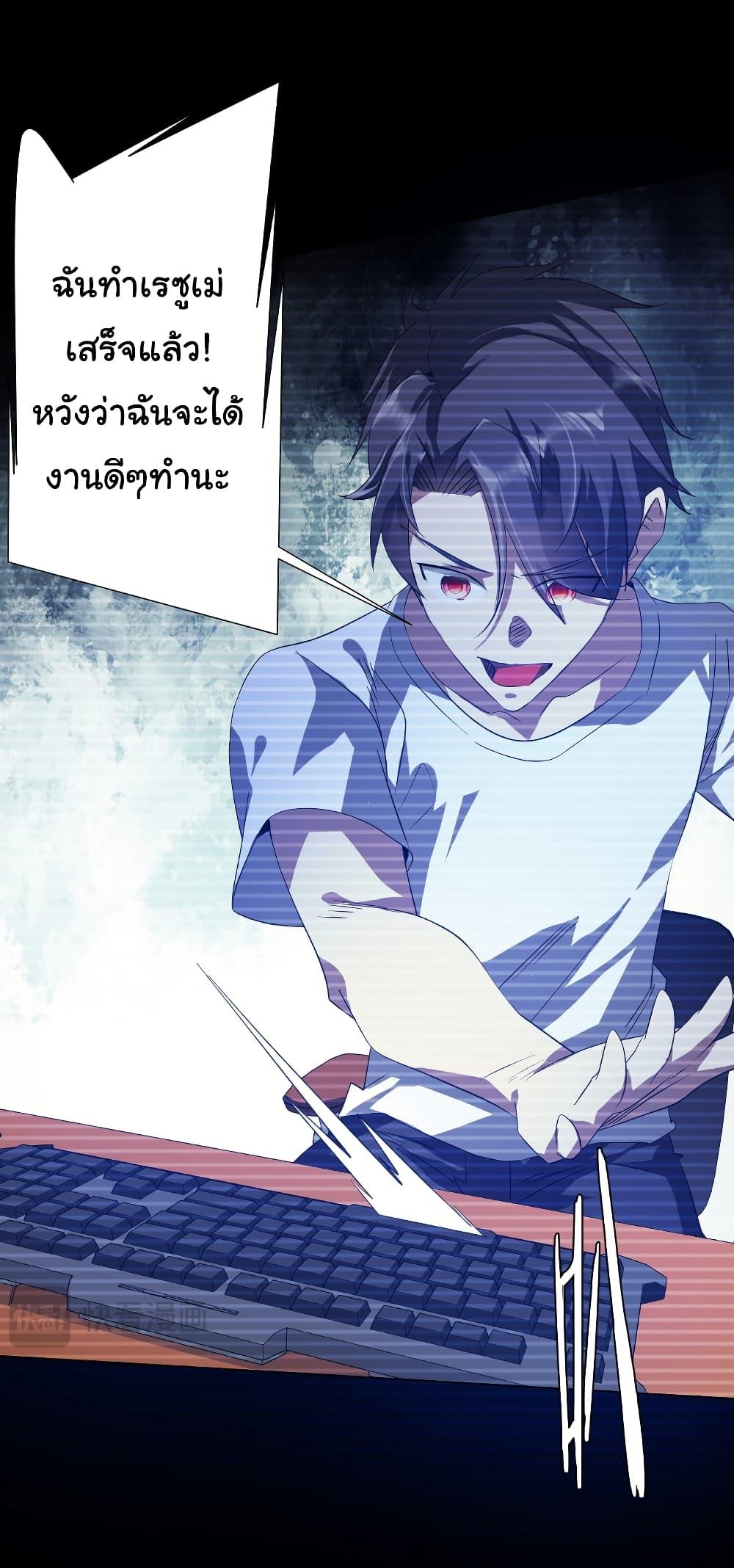 Manga-lc-com อ่านมังงะ อ่านการ์ตูน ออนไลน์ ฟรี Start with Trillions of Coins ตอนที่ 1 2 3 4 5 6 7 8 9 10 11 12 13 14 ฟรี ไม่มีโฆษณา Manga-lc - อ่าน มังงะ อ่าน การ์ตูน ออนไลน์ อ่านมังงะ ฟรี