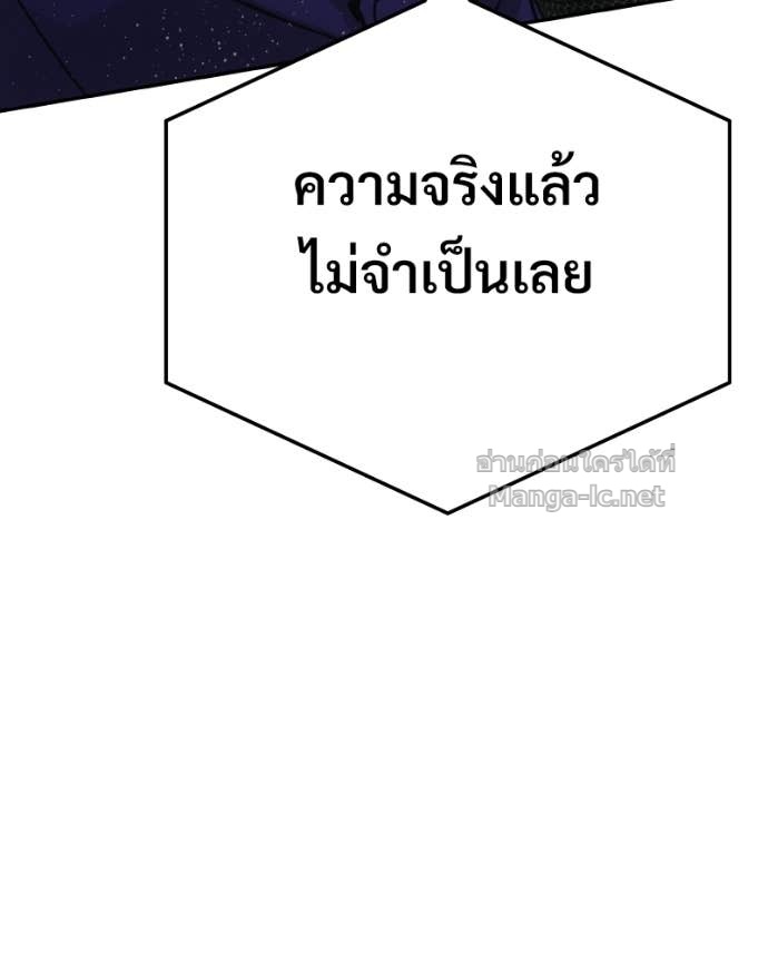 Doujin-Lc- อ่าน โดจิน มังฮวา เกาหลี ญี่ปุ่น จีน แปลไทย บอกมาค่าตัวเท่าไหร่ ตอนที่ 1 2 3 4 5 6 7 8 9 10 11 12 13 14 ฟรี ไม่มีโฆษณา อ่าน โดจิน Manhwa เกาหลี ญี่ปุ่น จีน เรามีครบ คัดมาให้เน้นๆ โดจิน 18+ รับประกันความฟินโดย Doujin Lc