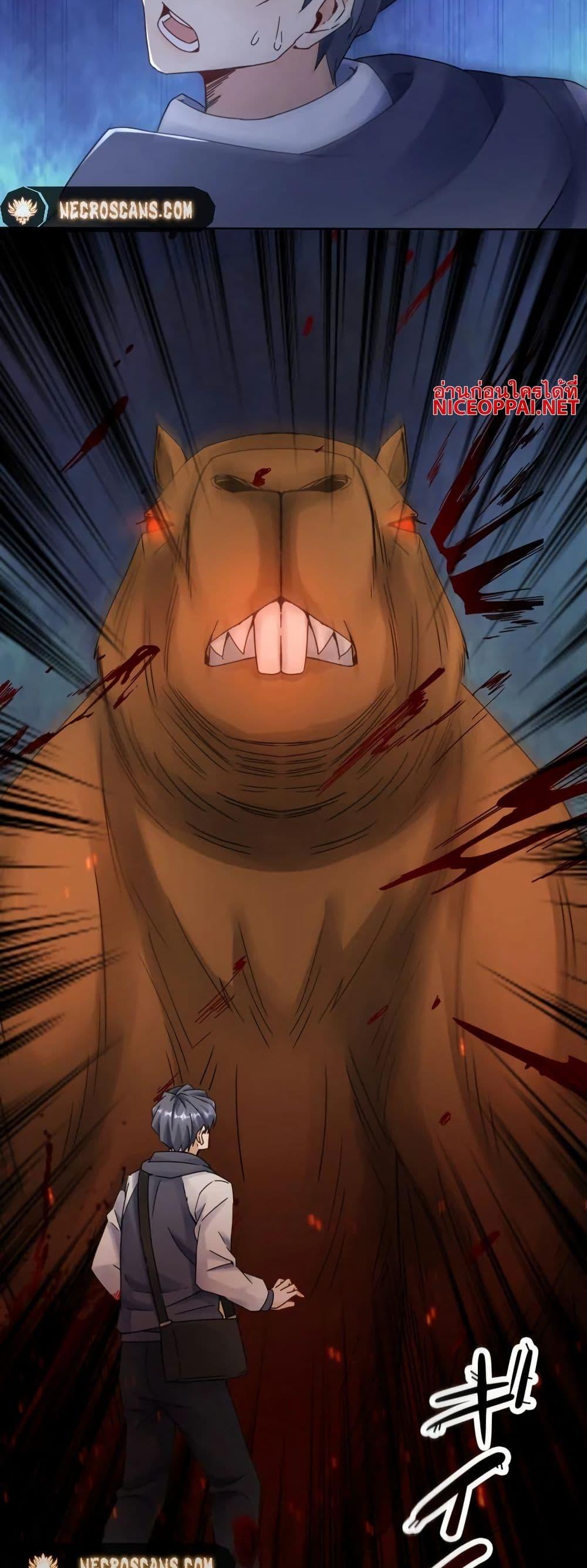 Manga-lc-com อ่านมังงะ อ่านการ์ตูน ออนไลน์ ฟรี Aiming for Maximal Level in a Post-Apocalyptic World ตอนที่ 1 2 3 4 5 6 7 8 9 10 11 12 13 14 ฟรี ไม่มีโฆษณา Manga-lc - อ่าน มังงะ อ่าน การ์ตูน ออนไลน์ อ่านมังงะ ฟรี